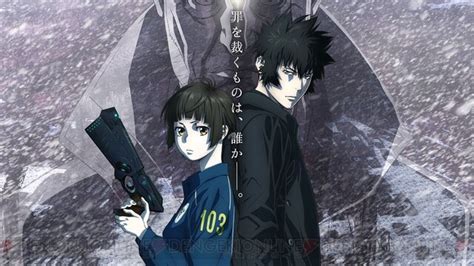 psycho-pass soap2day|Watch Psycho.